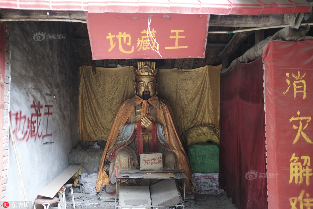 亚洲A片一区二区三区久久杨贵妃