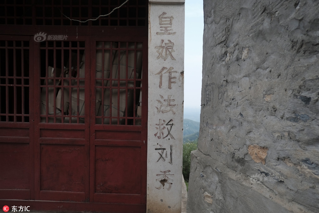台灣高雄人
