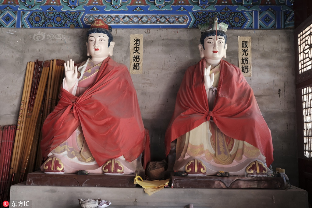黄视频在线网站