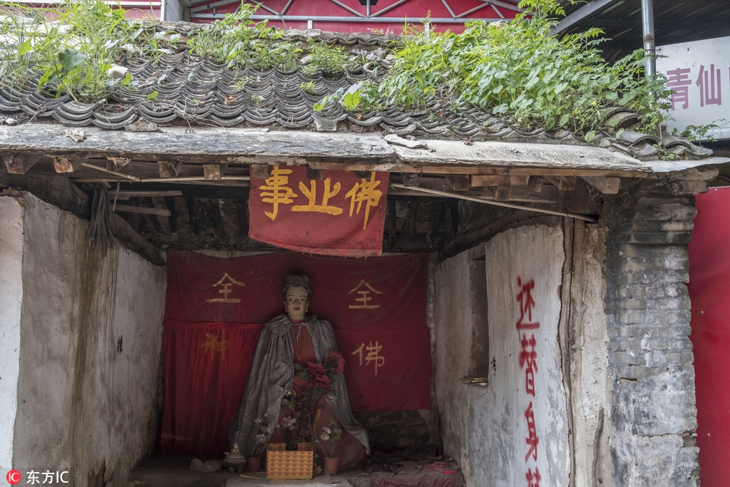三级片国内手机在线观看了