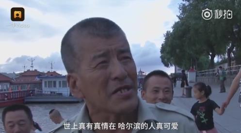 裸交    强交