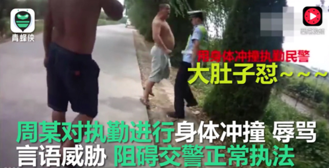 精品国产99久久久久久宅男i