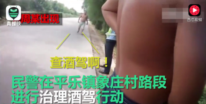 性的暴行之台湾三级片Hd