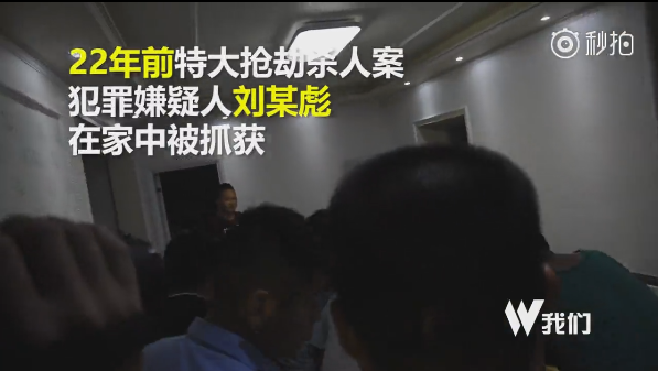 足疗 熟女
