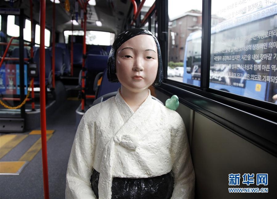 校花扒开 让我   真人