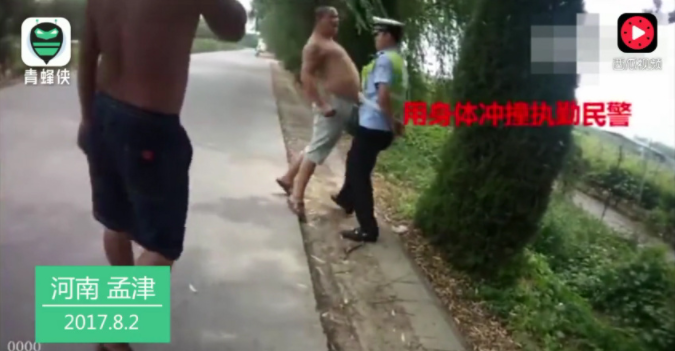 国精产乱子伦
