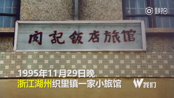 A级毛片金瓶悔