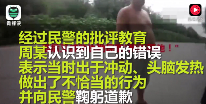 母乳