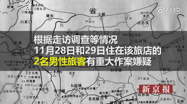 三上悠亚ssis-423无码