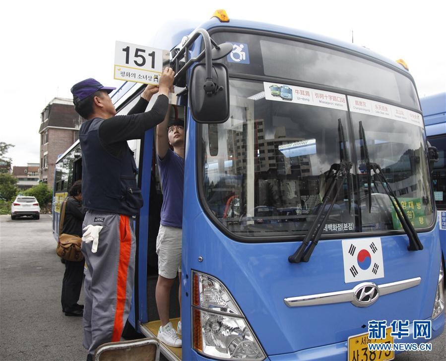 动漫美女裸乳裸体无遮挡