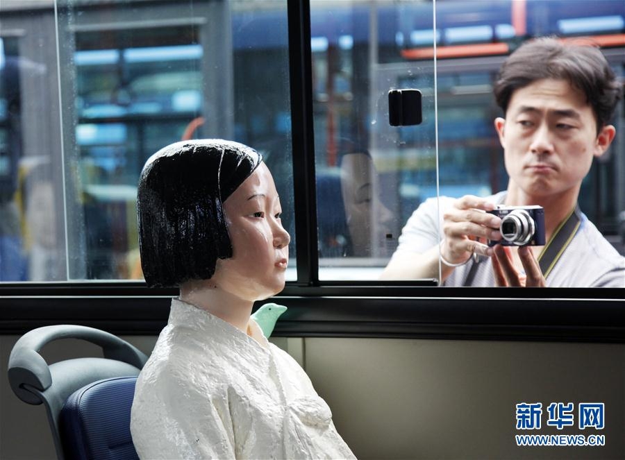 免费黄色视频网站中文