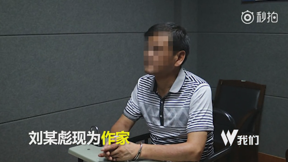 男人亚洲天堂