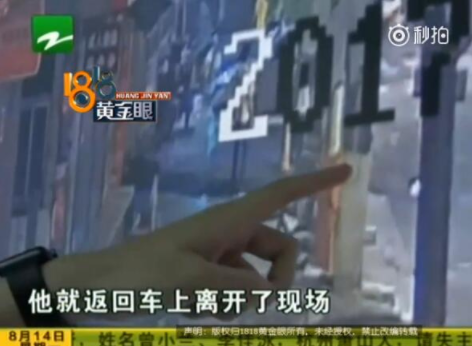 赤西涼