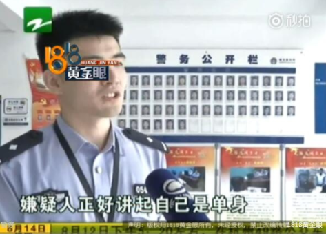 斗罗大陆小舞尻逼3D
