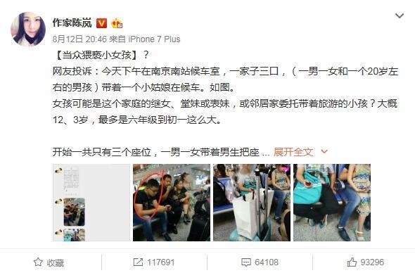 黄色黄片无码