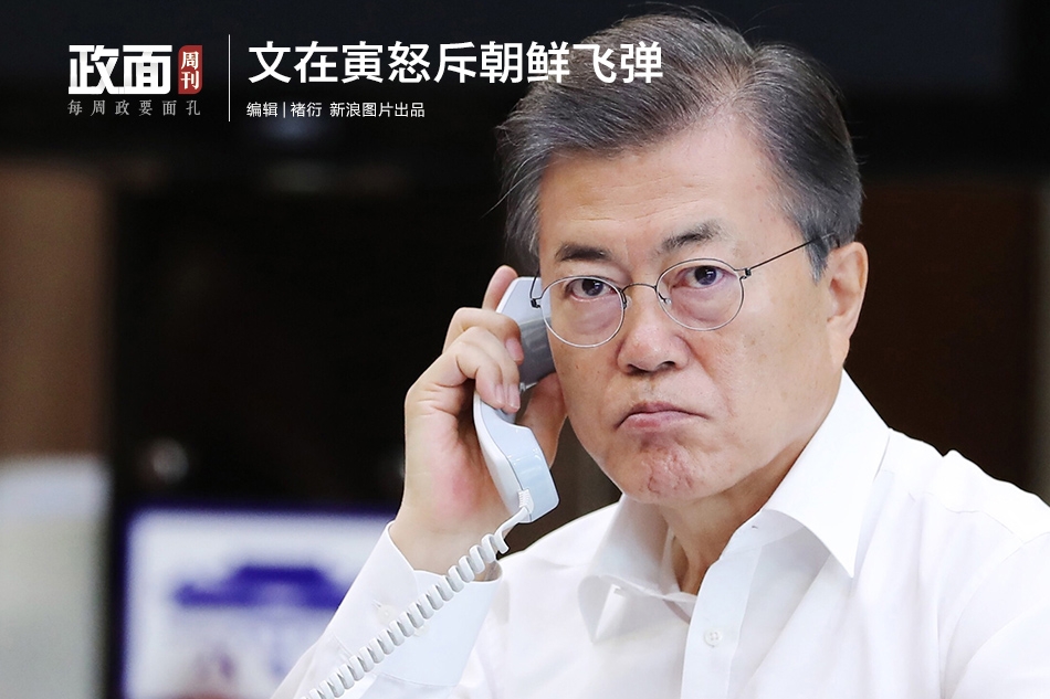 日韩欧美国产视频