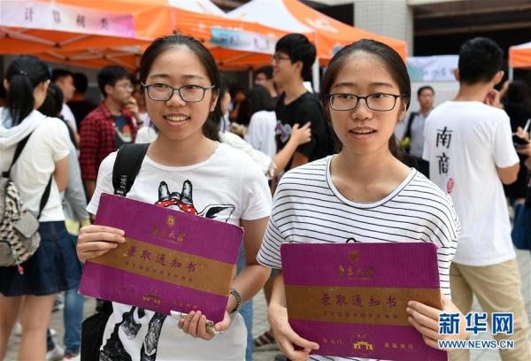 国产农村妇女一级A片免黑人