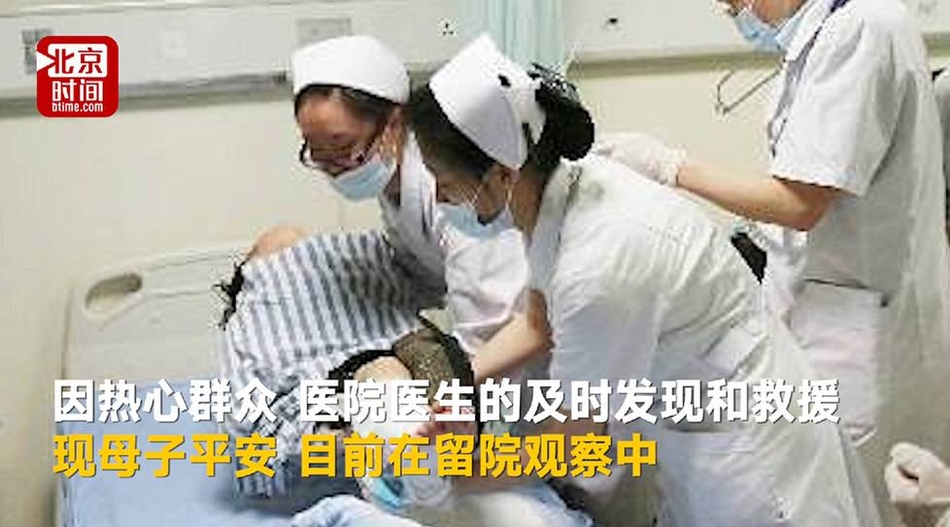 91网红
