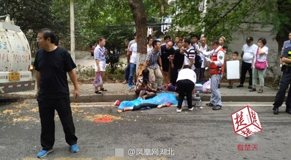 中国男Gary帅廖男男