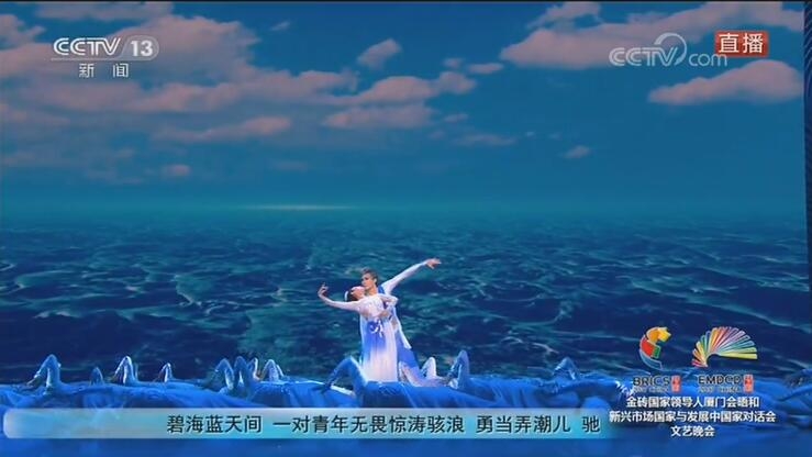 宜蘭小萱