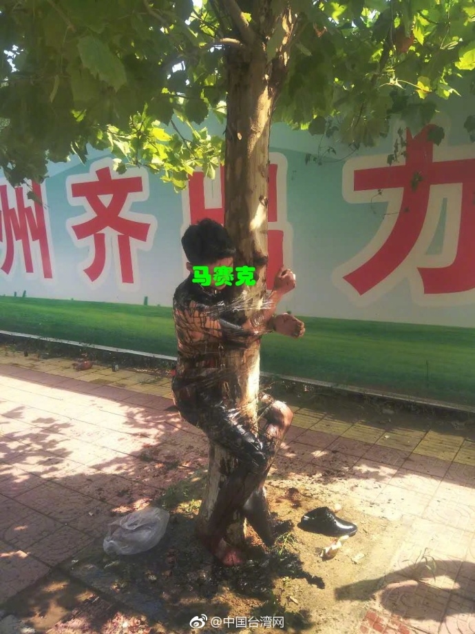 色老头性Xxxx老头