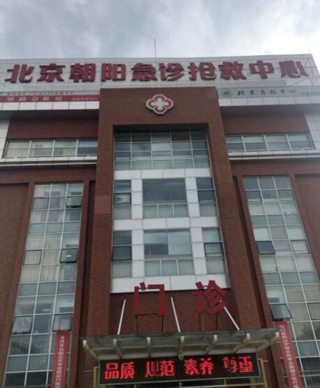99亚洲