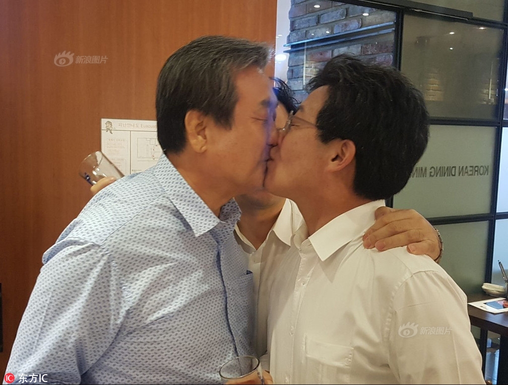 全裸露出