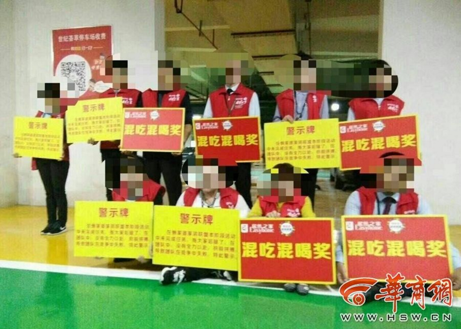 线 上 免费 成人