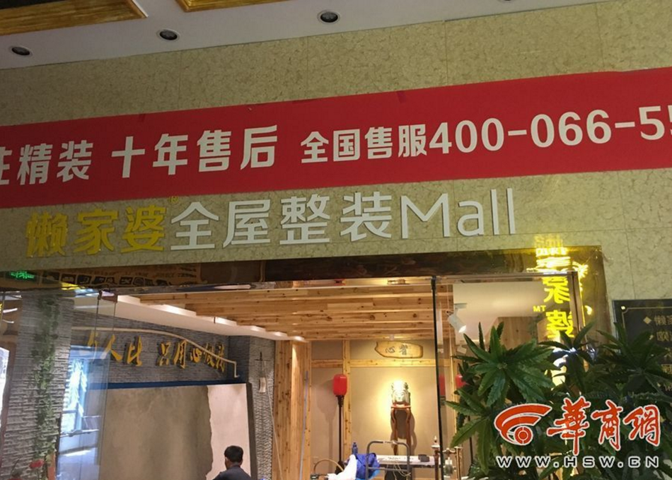 浴室里强做开腿呻吟的女人的原因
