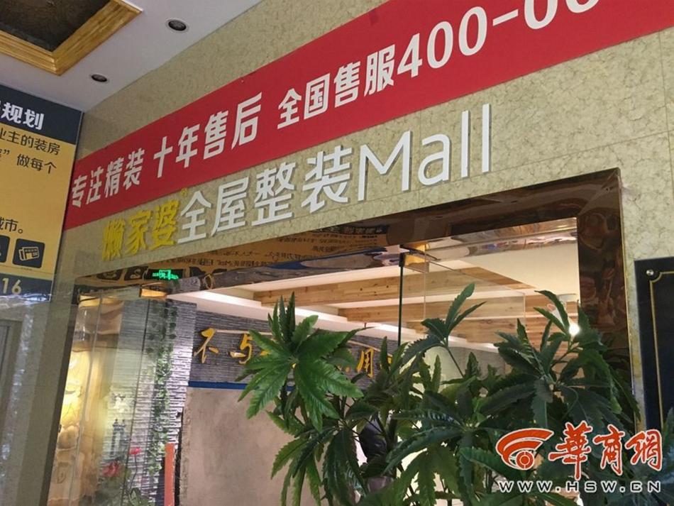 老熟女操逼