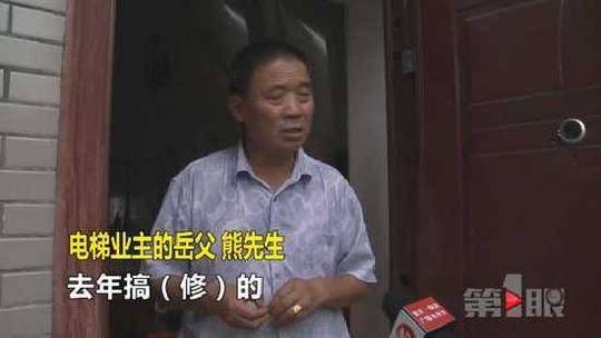 国产91视频