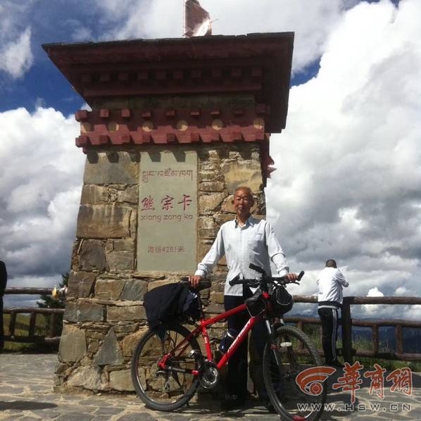 操美女老师逼小电影