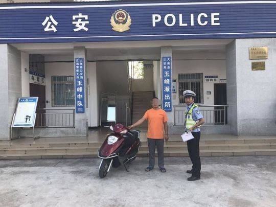 夜情病栋