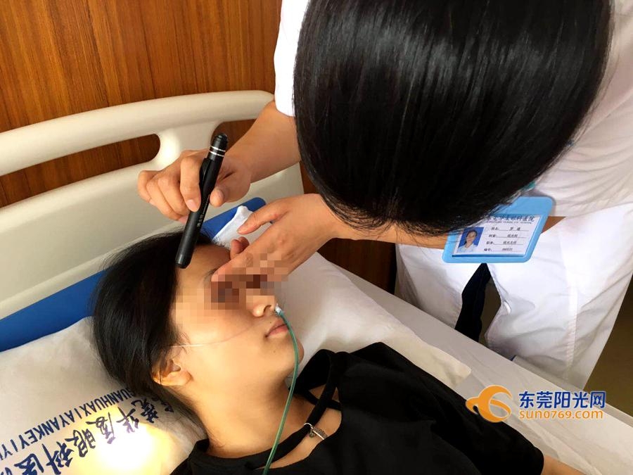 黄色在线视频播放