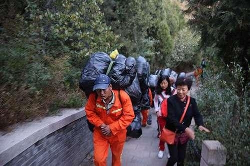 操你了高清无码