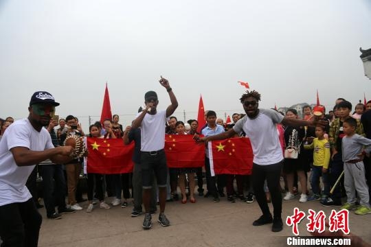 欧洲 交