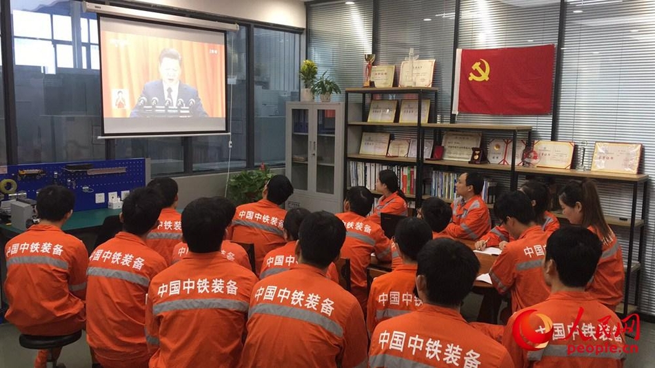 男人把ji大巴放进女人免费