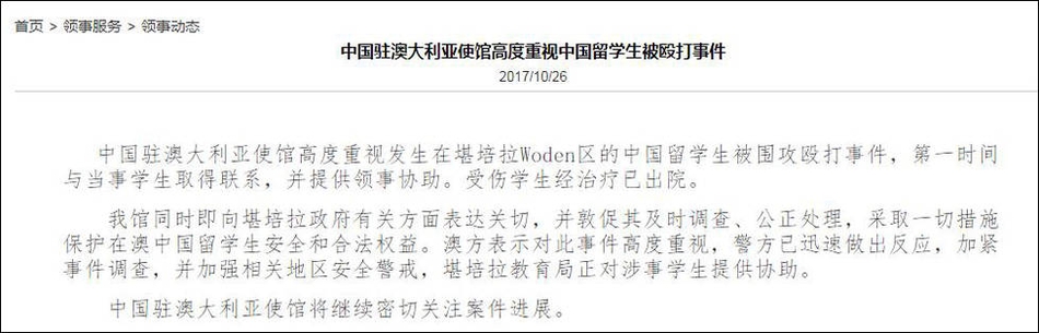 张柏芝ⅩXXXX喷潮毛片