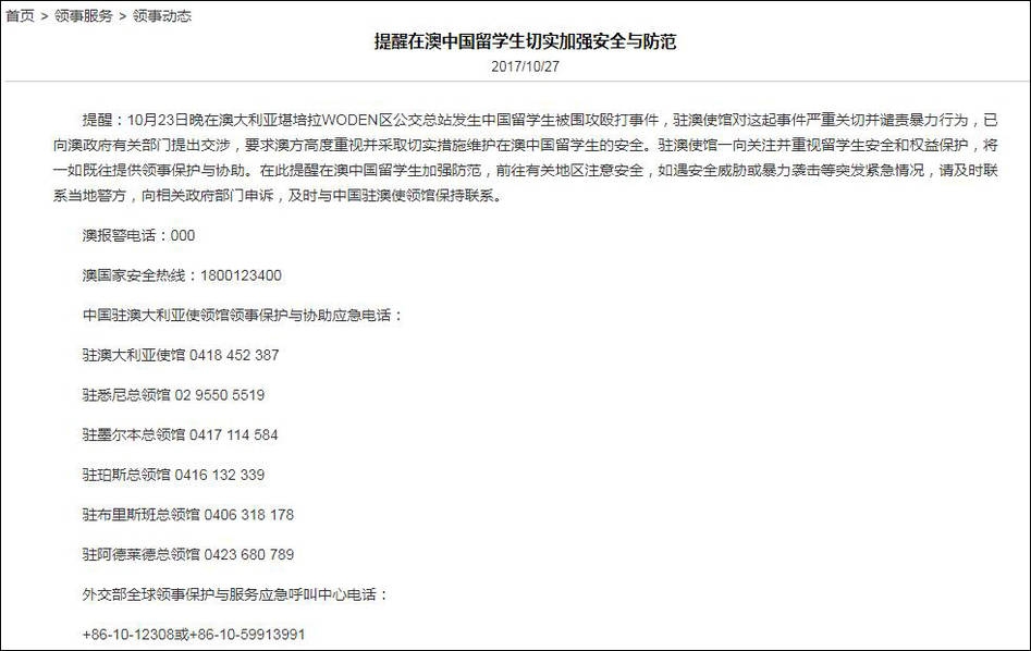韩国一级乱伦毛片