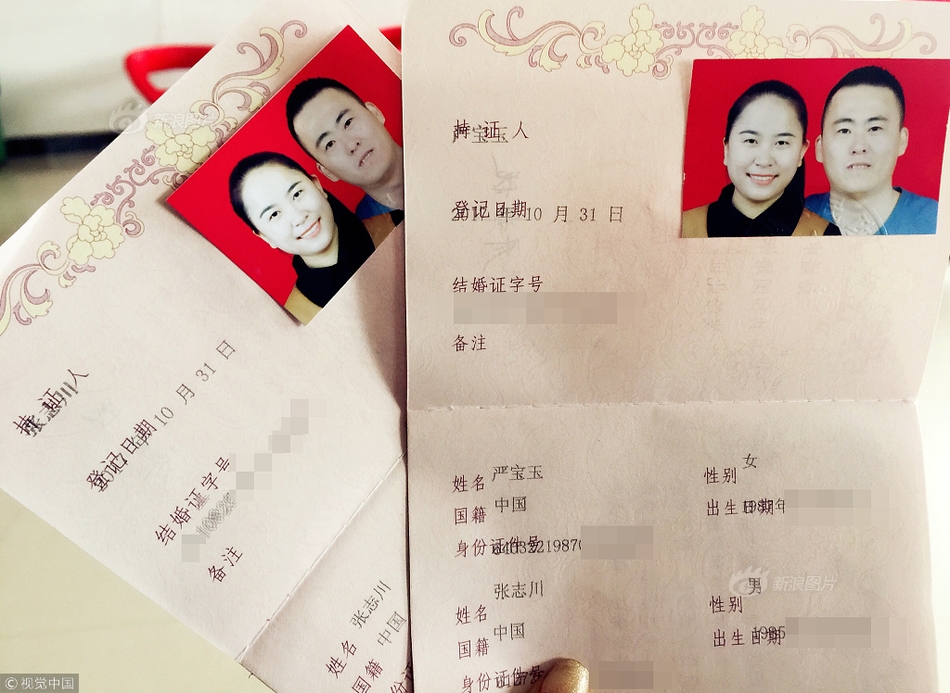 国产黄色一级