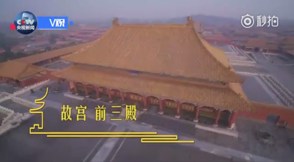 欧欧美三级片一区电影在线观看