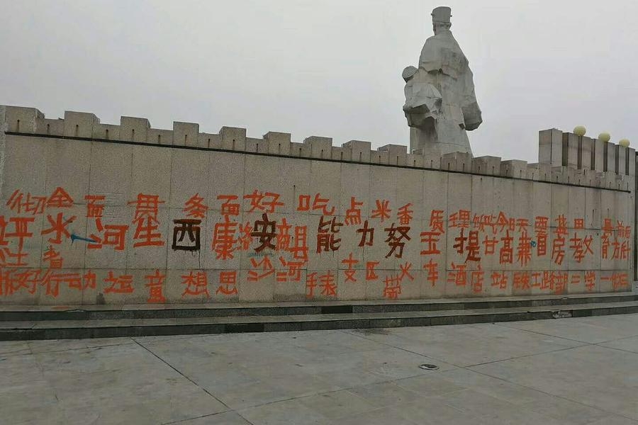 曾恩琦