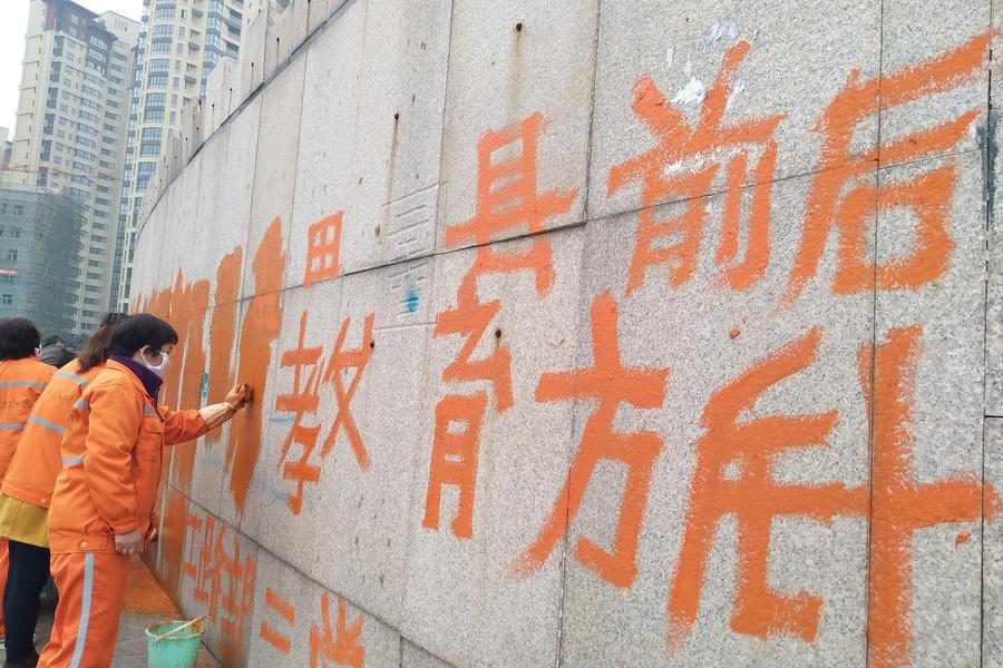 亚洲精品91