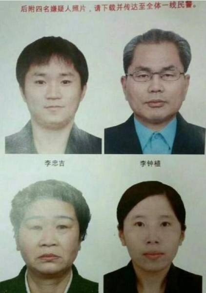 魅魔～婬辱の教室樱花动漫