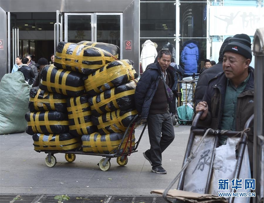 欧美黑人粗大