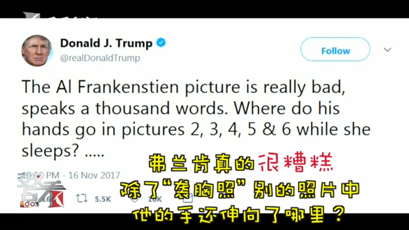 国产男男Gay 体育网