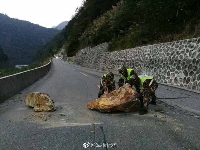 中森玲子