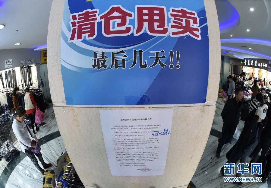 免费 黄色 在线 视频