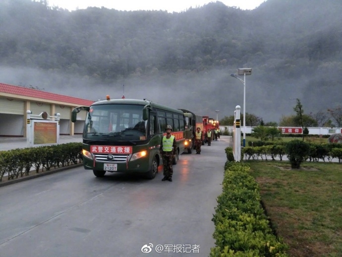 打开串黄色网站