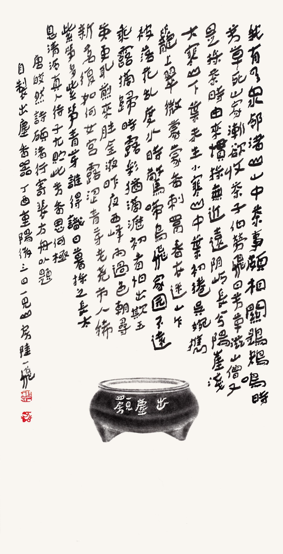 欧美一级婬片AAAAAAA欠钱